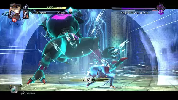 「日本ファルコム完全新作『亰都ザナドゥ -桜花幻舞-』2026年夏発売決定！学園生活からバトルまで楽しめるジュブナイル作品」の画像