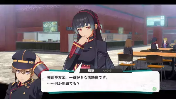 「日本ファルコム完全新作『亰都ザナドゥ -桜花幻舞-』2026年夏発売決定！学園生活からバトルまで楽しめるジュブナイル作品」の画像