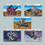 「「機動戦士ガンダム 鉄血のオルフェンズ」カードダスが発売！全て新規描き下ろし、ガンダム・バルバトスやオルガ・イツカたちをデフォルメ化した全35種」の画像4
