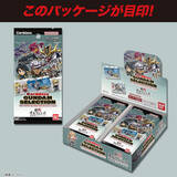 「「機動戦士ガンダム 鉄血のオルフェンズ」カードダスが発売！全て新規描き下ろし、ガンダム・バルバトスやオルガ・イツカたちをデフォルメ化した全35種」の画像9