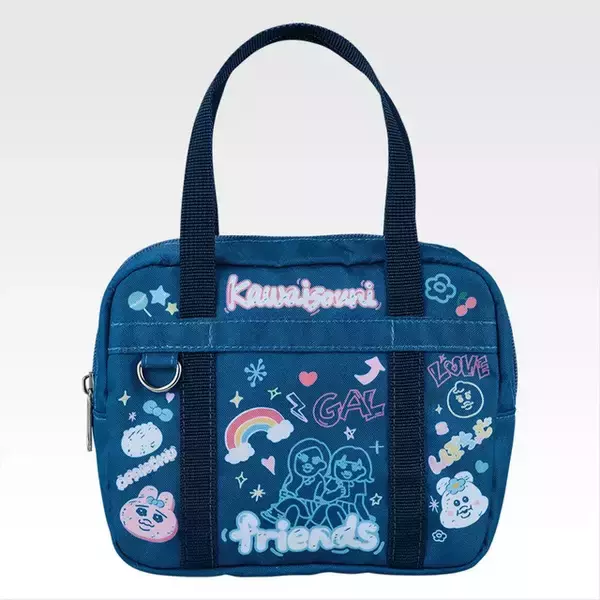 「おぱんちゅうさぎ、んぽちゃむたちが“スクールライフ”をエンジョイ！新作一番くじ「可哀想に！」が存在感抜群」の画像