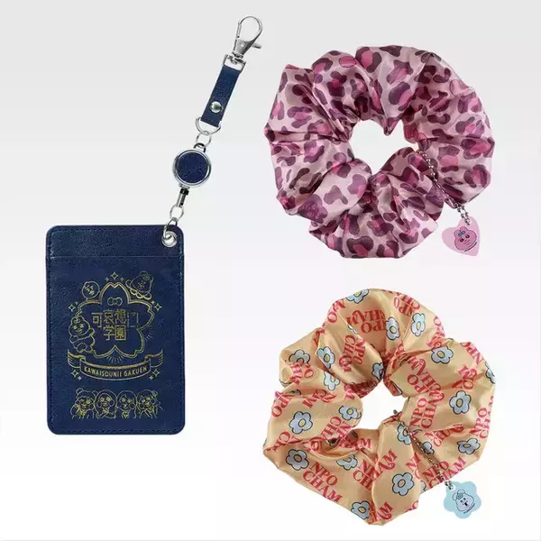 「おぱんちゅうさぎ、んぽちゃむたちが“スクールライフ”をエンジョイ！新作一番くじ「可哀想に！」が存在感抜群」の画像