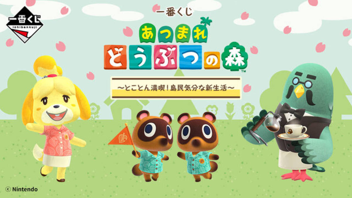 i=https%3A%2F%2Fs.eximg.jp% 