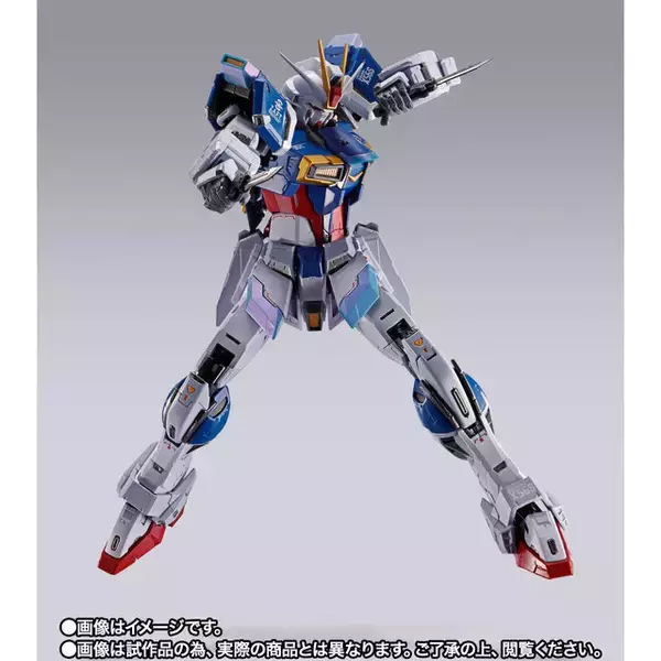 「「METAL BUILD フォースインパルスガンダム」詳細解禁！コアスプレンダーによる分離合体を完全再現、エクスカリバーには刀身伸縮ギミックも」の画像