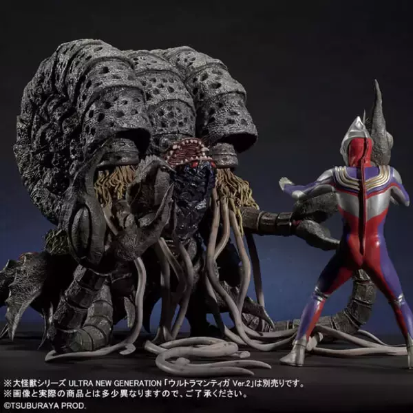 横幅なんと約62cm！「ウルトラマンティガ」より最大の強敵 
