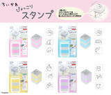 「「ちいかわ」アパレルから雑貨、ケア商品までバラエティに富んだラインナップ！新作グッズが本日10月31日11時よりちいかわマーケットにて発売」の画像7