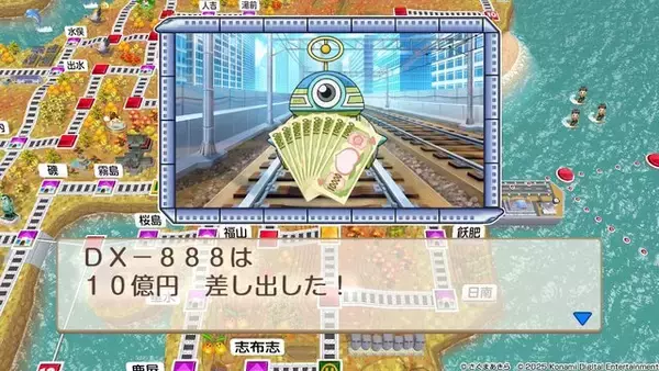 「新作『桃太郎電鉄２ ～あなたの町も きっとある～』は、シリーズ30年ぶりでも楽しめるのか！？ 東西分割でわかった「変わらない面白さ」と「容赦ない進化」【プレイレポ】」の画像