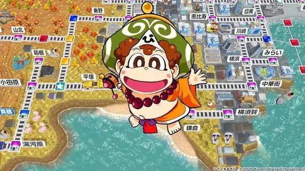 「新作『桃太郎電鉄２ ～あなたの町も きっとある～』は、シリーズ30年ぶりでも楽しめるのか！？ 東西分割でわかった「変わらない面白さ」と「容赦ない進化」【プレイレポ】」の画像