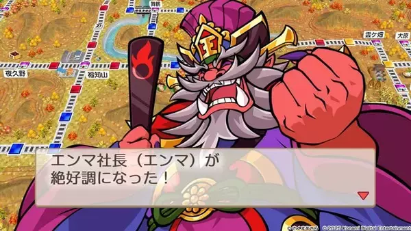 「新作『桃太郎電鉄２ ～あなたの町も きっとある～』は、シリーズ30年ぶりでも楽しめるのか！？ 東西分割でわかった「変わらない面白さ」と「容赦ない進化」【プレイレポ】」の画像