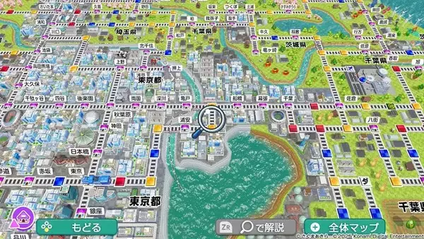 「新作『桃太郎電鉄２ ～あなたの町も きっとある～』は、シリーズ30年ぶりでも楽しめるのか！？ 東西分割でわかった「変わらない面白さ」と「容赦ない進化」【プレイレポ】」の画像