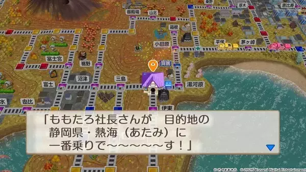 「新作『桃太郎電鉄２ ～あなたの町も きっとある～』は、シリーズ30年ぶりでも楽しめるのか！？ 東西分割でわかった「変わらない面白さ」と「容赦ない進化」【プレイレポ】」の画像