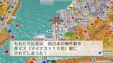 「新作『桃太郎電鉄２ ～あなたの町も きっとある～』は、シリーズ30年ぶりでも楽しめるのか！？ 東西分割でわかった「変わらない面白さ」と「容赦ない進化」【プレイレポ】」の画像9