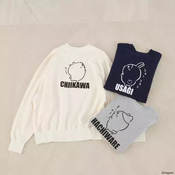 「大人もキッズも「ちいかわ」といっしょ！“かわいい”を盛り込んだLOWRYS FARMファッションアイテム発売」の画像