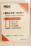 「『勝利の女神：NIKKE』が脅威の展示数！背中で魅せるフィギュアが「ワンフェス」に大集結【WF2026冬】」の画像104