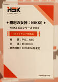 「『勝利の女神：NIKKE』が脅威の展示数！背中で魅せるフィギュアが「ワンフェス」に大集結【WF2026冬】」の画像13