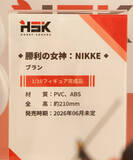 「『勝利の女神：NIKKE』が脅威の展示数！背中で魅せるフィギュアが「ワンフェス」に大集結【WF2026冬】」の画像140