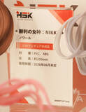 「『勝利の女神：NIKKE』が脅威の展示数！背中で魅せるフィギュアが「ワンフェス」に大集結【WF2026冬】」の画像144