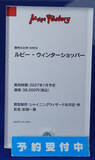 「『勝利の女神：NIKKE』が脅威の展示数！背中で魅せるフィギュアが「ワンフェス」に大集結【WF2026冬】」の画像183