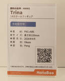 「『勝利の女神：NIKKE』が脅威の展示数！背中で魅せるフィギュアが「ワンフェス」に大集結【WF2026冬】」の画像71