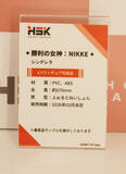 「『勝利の女神：NIKKE』が脅威の展示数！背中で魅せるフィギュアが「ワンフェス」に大集結【WF2026冬】」の画像80