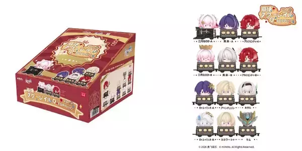 「ファミマで『崩壊：スターレイル』列車フィギュアが先行販売！40種以上のキャラを連結・積み上げて自由にディスプレイ」の画像