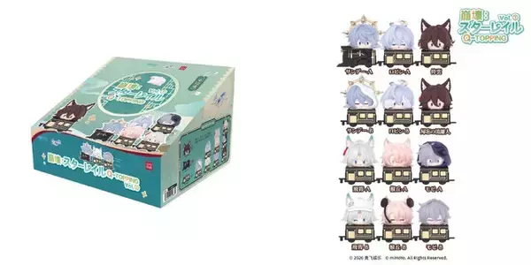 「ファミマで『崩壊：スターレイル』列車フィギュアが先行販売！40種以上のキャラを連結・積み上げて自由にディスプレイ」の画像