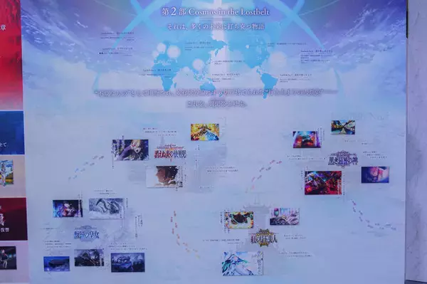 「【AnimeJapan 2026】『FGO』ブースが豪華絢爛すぎ！公式コスプレイヤーの出迎えから第2部終章の振り返りまで、見どころをお届け【フォトレポート】」の画像