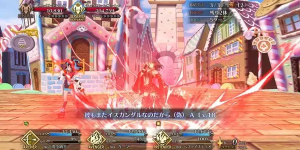 「『FGO』交換に悩むマスターに“★4お勧めサーヴァント”をお届け！ 戦力不足を補ってくれる7騎を独断ピックアップ」の画像