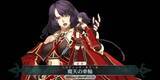 「『FGO』交換に悩むマスターに“★4お勧めサーヴァント”をお届け！ 戦力不足を補ってくれる7騎を独断ピックアップ」の画像5