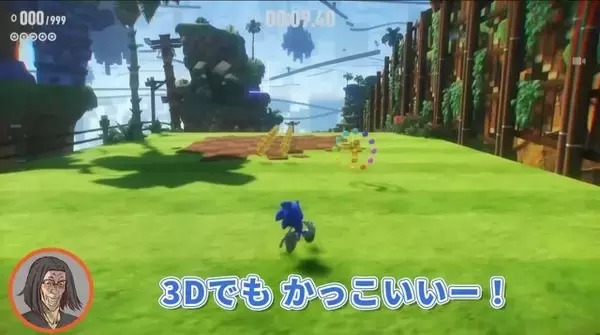 「はしゃぐ「異世界おじさん」を完全再現！？子安武人の怪演が光る『ソニックフロンティア』コラボ動画」の画像