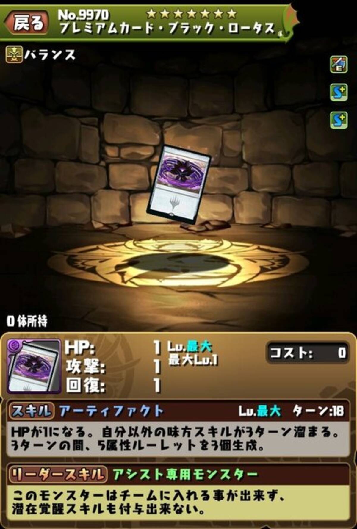 i=https%3A%2F%2Fs.eximg.jp%