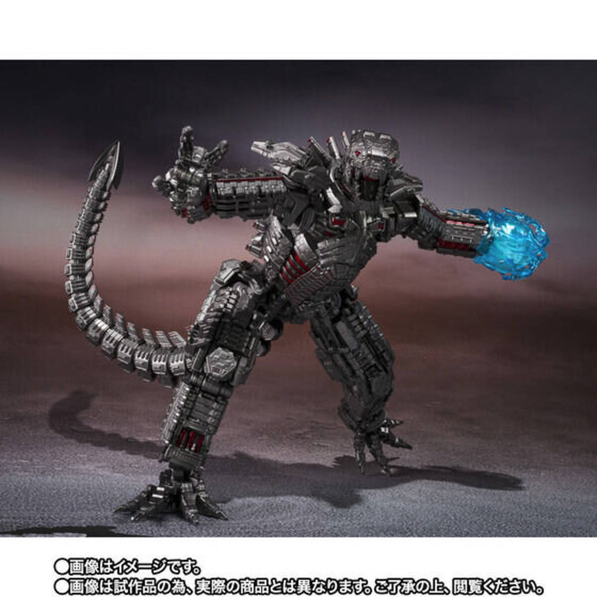ゴジラvsコング」より「メカゴジラ（2021）」がアクションフィギュアで 