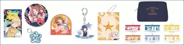 「藤田ことねが“ゴールドの輝き”衣装で立体化！『学マス』コラボキャンペーンがナムコアミューズメント施設にて開催ー描き下ろしイラストグッズも用意」の画像