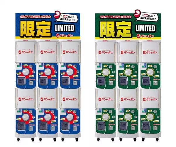 「藤田ことねが“ゴールドの輝き”衣装で立体化！『学マス』コラボキャンペーンがナムコアミューズメント施設にて開催ー描き下ろしイラストグッズも用意」の画像