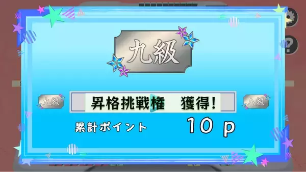 「麻雀×格闘ゲームの新感覚4人対戦デジタルボドゲ『ホロライブオールスター バトルタイルズ』Steamストアページ公開」の画像
