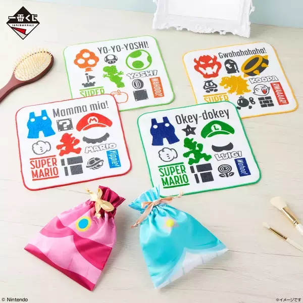 「『スーパーマリオ』新作一番くじがバラエティ豊か！A賞はおなじみのセリフや無敵音が流れる「マリオのおしゃべりぬいぐるみ」」の画像