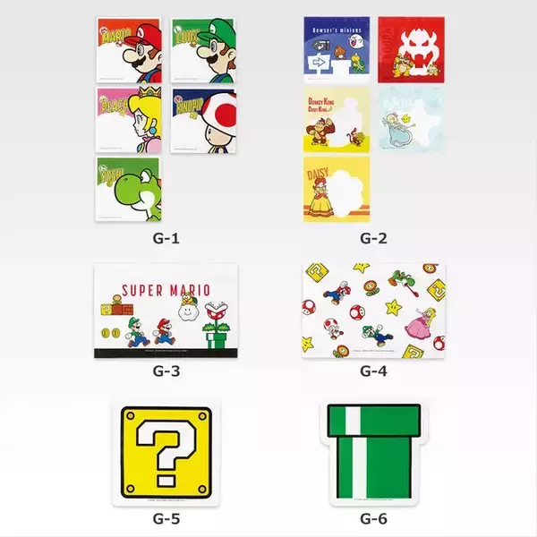 「『スーパーマリオ』新作一番くじがバラエティ豊か！A賞はおなじみのセリフや無敵音が流れる「マリオのおしゃべりぬいぐるみ」」の画像