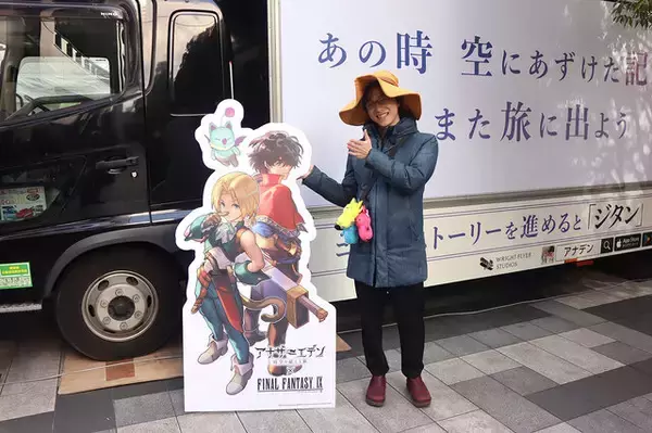 「秋葉原が『アナザーエデン』一色に！大勢のファンが集ったリアルイベントをレポート」の画像