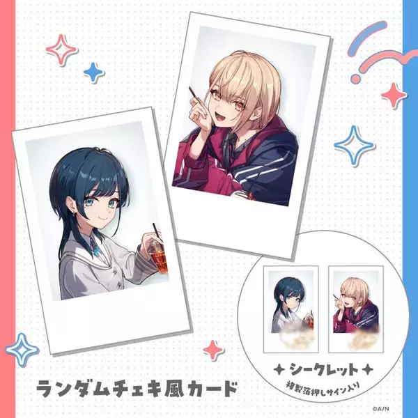 「「にじさんじ」新人VTuberデビュー！優等生「白砂あやね」とギャル「水面まどか」による、女子高生の親友コンビ」の画像