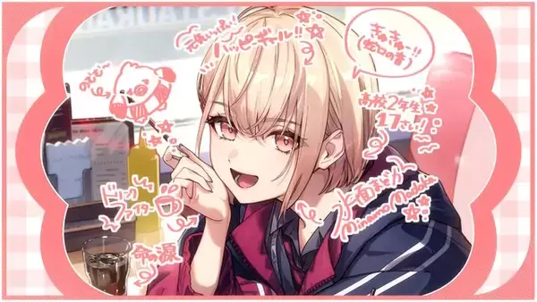 「「にじさんじ」新人VTuberデビュー！優等生「白砂あやね」とギャル「水面まどか」による、女子高生の親友コンビ」の画像