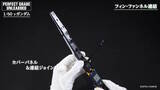 「究極のガンプラ「PG UNLEASHED 1/60 νガンダム」を動画でチェック！各部のハッチオープン、フィン・ファンネルの連結など隅々に迫る」の画像17