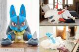 「『ポケモン』“等身大ぬいぐるみ”が抽選販売！存在感抜群のルカリオや、寝そべりポーズのシャワーズなど全7種」の画像2