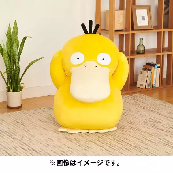 「『ポケモン』“等身大ぬいぐるみ”が抽選販売！存在感抜群のルカリオや、寝そべりポーズのシャワーズなど全7種」の画像