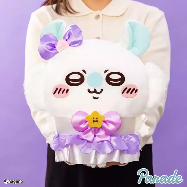 大きなリボンがキュート！「まじかるちいかわ」モモンガBIGぬいぐるみが表情とカラーが異なる2種で2月下旬プライズ展開