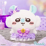 「大きなリボンがキュート！「まじかるちいかわ」モモンガBIGぬいぐるみが表情とカラーが異なる2種で2月下旬プライズ展開」の画像2