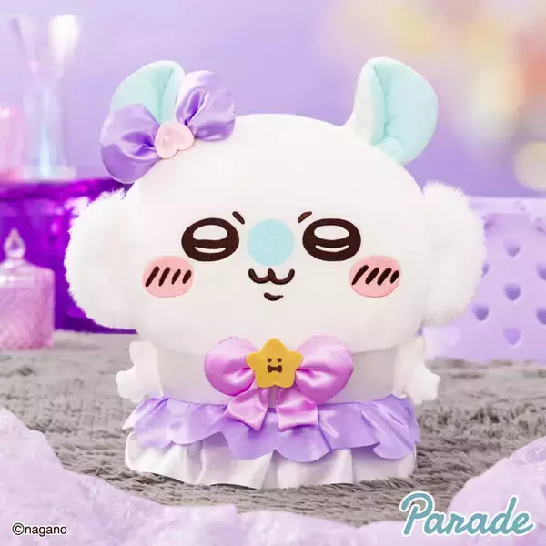 「大きなリボンがキュート！「まじかるちいかわ」モモンガBIGぬいぐるみが表情とカラーが異なる2種で2月下旬プライズ展開」の画像