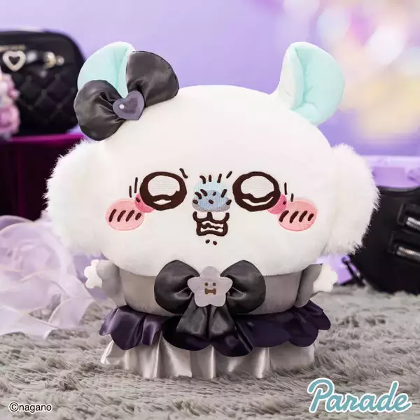 「大きなリボンがキュート！「まじかるちいかわ」モモンガBIGぬいぐるみが表情とカラーが異なる2種で2月下旬プライズ展開」の画像