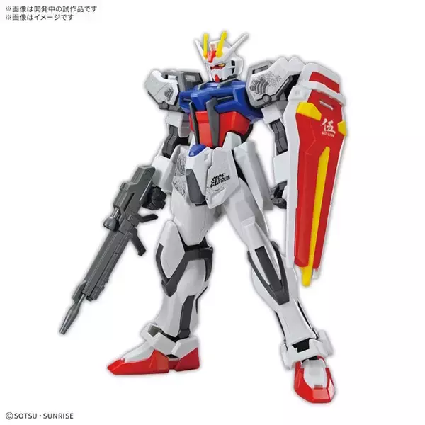 「EGガンプラより「浮世絵パッケージVer.」が新登場！和柄シールも付属した、風情溢れるガンダム、ストライク、ウイングら3商品」の画像