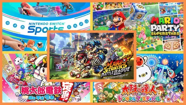 家族友人ですぐ遊べるNintendoSwitchパーティセット】+マリオ×2 （明日 