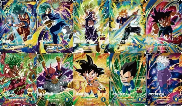 「悟空と共に闘いの世界に“ダイブ”！新作アーケード『ドラゴンボールスーパーダイバーズ』本日11月7日より稼働開始―第1弾は「DAIMA」も収録」の画像